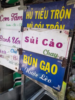Notice at An Lạc in Ho Chi Minh City