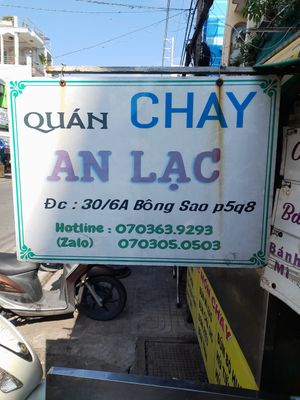 Name and phone number at An Lạc in Ho Chi Minh City