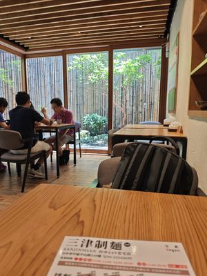  at Sānjīn Zhì Miàn - 三津制麵 | 台中249老宅店 in Taichung