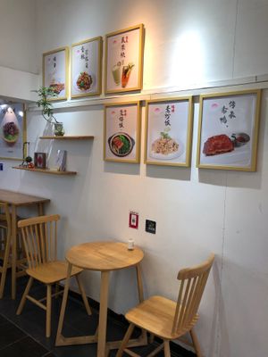  at Yutongzhai - 毓彤•斋 in Guangzhou