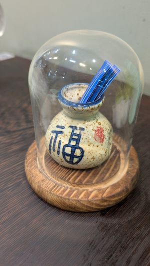  at Yutongzhai - 毓彤•斋 in Guangzhou