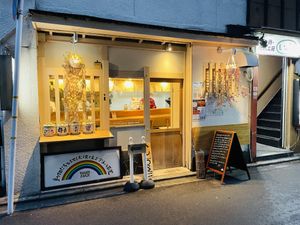 Outside   at Vegan Izakaya Masaka (ヴィーガン 居酒屋 真さか)- Kyoto in Kyoto