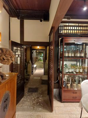 Inside at Vegan Izakaya Masaka (ヴィーガン 居酒屋 真さか)- Kyoto in Kyoto