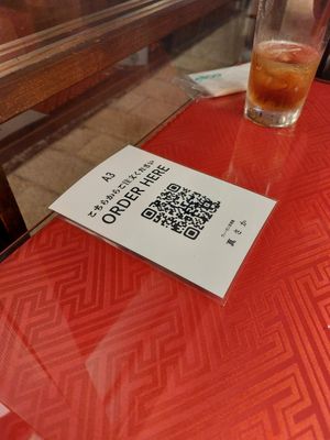 QR Order system at Vegan Izakaya Masaka (ヴィーガン 居酒屋 真さか)- Kyoto in Kyoto