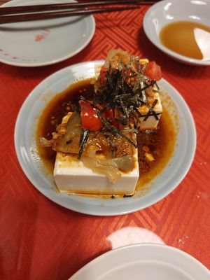 Spicy (!) Tofu (600¥) at Vegan Izakaya Masaka (ヴィーガン 居酒屋 真さか)- Kyoto in Kyoto