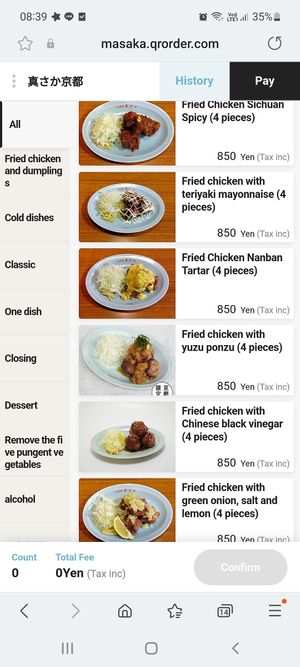  at Vegan Izakaya Masaka (ヴィーガン 居酒屋 真さか)- Kyoto in Kyoto