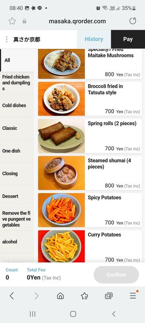  at Vegan Izakaya Masaka (ヴィーガン 居酒屋 真さか)- Kyoto in Kyoto