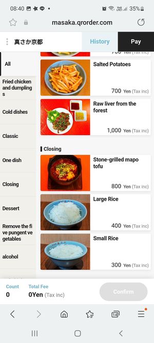  at Vegan Izakaya Masaka (ヴィーガン 居酒屋 真さか)- Kyoto in Kyoto