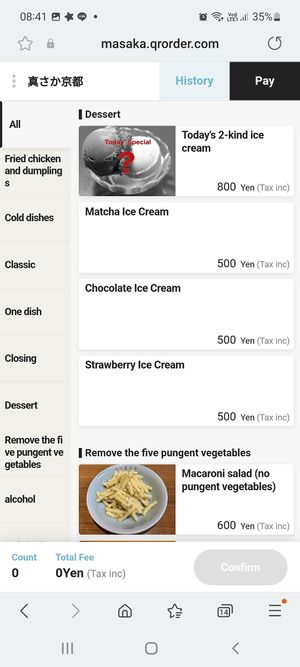  at Vegan Izakaya Masaka (ヴィーガン 居酒屋 真さか)- Kyoto in Kyoto