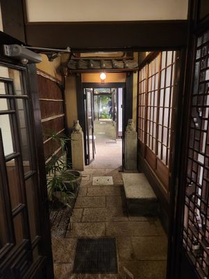  at Vegan Izakaya Masaka (ヴィーガン 居酒屋 真さか)- Kyoto in Kyoto