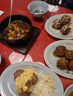 tofu at Vegan Izakaya Masaka (ヴィーガン 居酒屋 真さか)- Kyoto in Kyoto