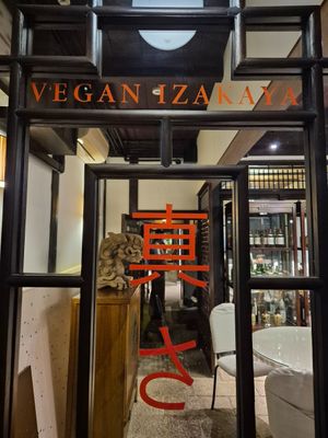  at Vegan Izakaya Masaka (ヴィーガン 居酒屋 真さか)- Kyoto in Kyoto