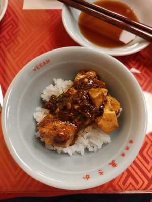  at Vegan Izakaya Masaka (ヴィーガン 居酒屋 真さか)- Kyoto in Kyoto