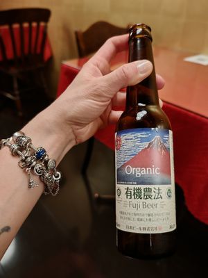  at Vegan Izakaya Masaka (ヴィーガン 居酒屋 真さか)- Kyoto in Kyoto