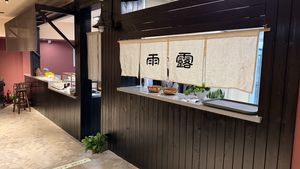 Interior  at Xiaosumi Hot Pot - 小素米火锅 in Harbin