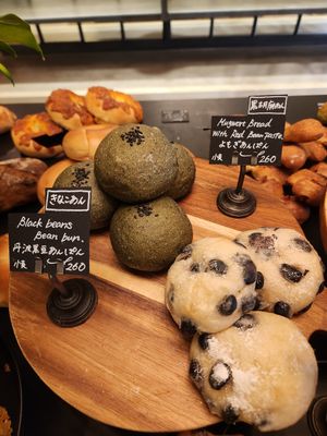 Both vegan, although no vegan label. at CICON in Kyoto