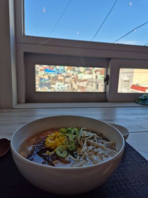 The view at Unnamed Island in Busan