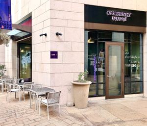 The venue at Oakberry - Sikkat Wadi Msheireb in Doha