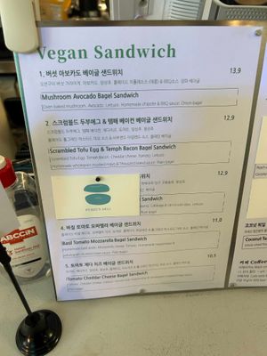 menu september 2025 at Pureun Deli - 푸른델리 in Seoul