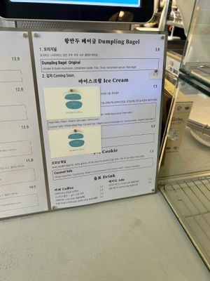 menu september 2025 at Pureun Deli - 푸른델리 in Seoul