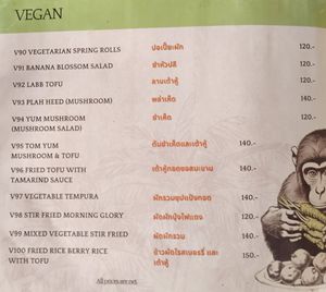 Vegan menu as of 17 Jan 2026 at 3 Monkeys in Hua Hin