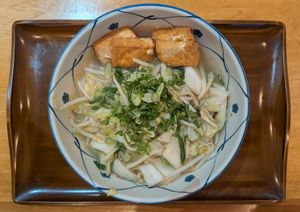 Veggie Shio Udon with fried tofu at Wa Kitchen Kuu in Portland