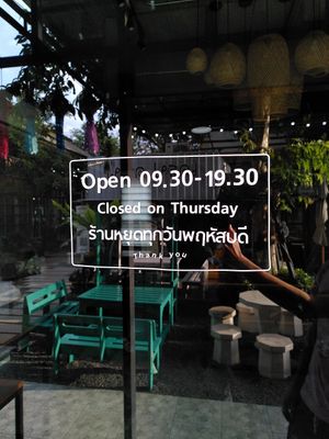 Opening hours at khao Soi Luke Jan in Nan