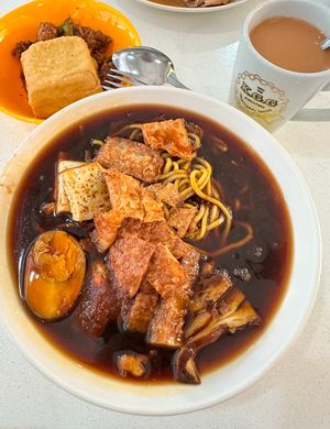   at Tian Yue Ci Hang Vegetarian Food  - 天月慈航素食 in Central Singapore