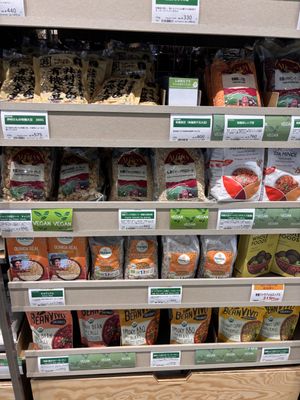   at Bio c' Bon in Tokyo