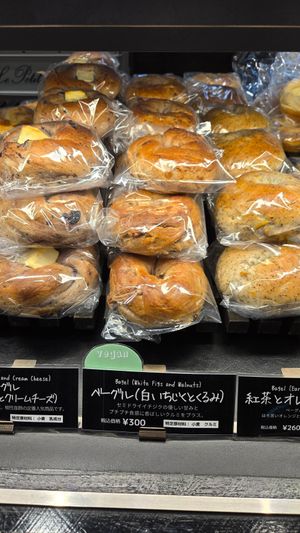 Walnut bagel at Le Petit Mec Shinsaibashiten in Osaka