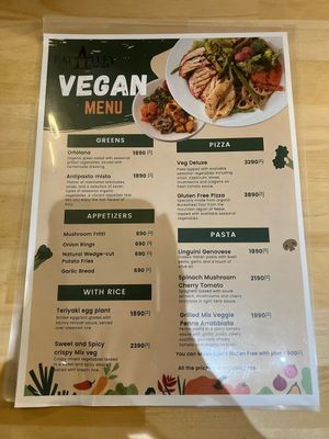   at Eat-Alley Asakusa in Tokyo