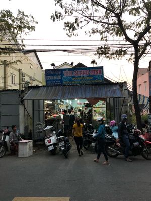Enreance at Tam Quang Minh in Hoi An