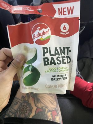 Scored at TJ’s Post-Run (Home Compostable Wrapper!)  at Trader Joe's in Modesto