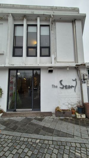 Front of the cafe at The Story in Jeonju