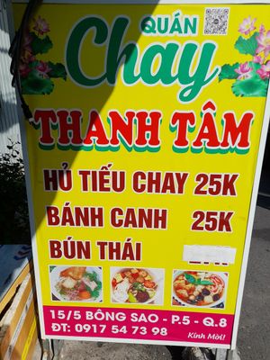 Name and address and phone number and menu at Thanh Tam in Ho Chi Minh City