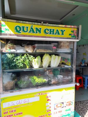 Outside at Thanh Tam in Ho Chi Minh City