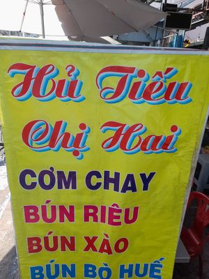 Name at Hu Tiệu Chi Hai Chay in Ho Chi Minh City