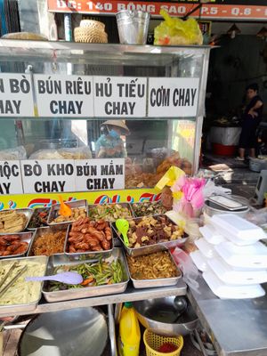 Com chay selection at Hu Tiệu Chi Hai Chay in Ho Chi Minh City