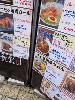 menu at Dairen Shokudo - 小樽美食坊大連食堂 in Hokkaido