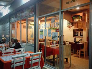 tables inside and outsida at S and S Indian Restaurant in Hua Hin