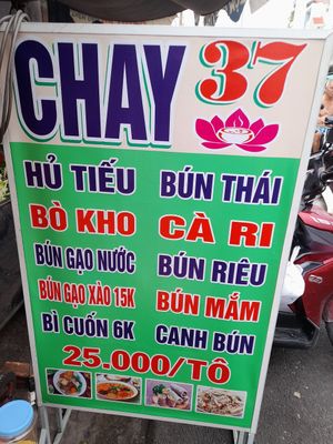 Sign outside at Quán Chay 37 in Ho Chi Minh City