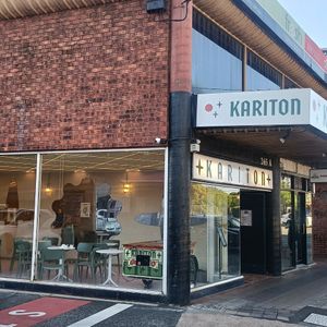 Shop exterior at Kariton Sorbetes - Glen Waverley in Glen Waverley