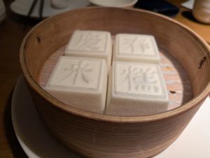  at Qing Chun Po Meng in Shenzhen