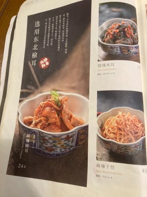  at Qing Chun Po Meng in Shenzhen