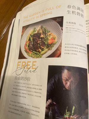  at Qing Chun Po Meng in Shenzhen