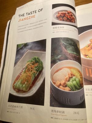  at Qing Chun Po Meng in Shenzhen