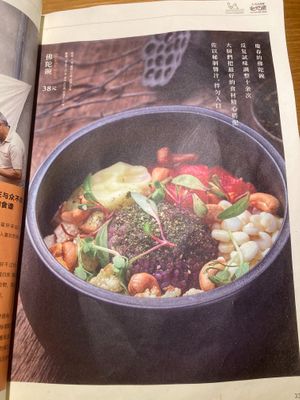  at Qing Chun Po Meng in Shenzhen