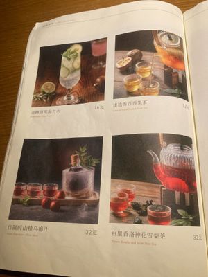  at Qing Chun Po Meng in Shenzhen