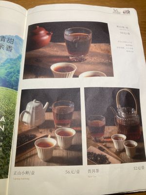  at Qing Chun Po Meng in Shenzhen