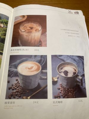  at Qing Chun Po Meng in Shenzhen